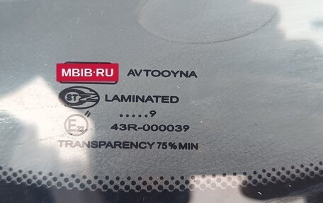 Daewoo Matiz, 2009 год, 183 000 рублей, 7 фотография