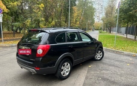 Chevrolet Captiva I, 2008 год, 599 000 рублей, 4 фотография
