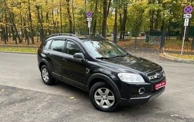 Chevrolet Captiva I, 2008 год, 599 000 рублей, 1 фотография