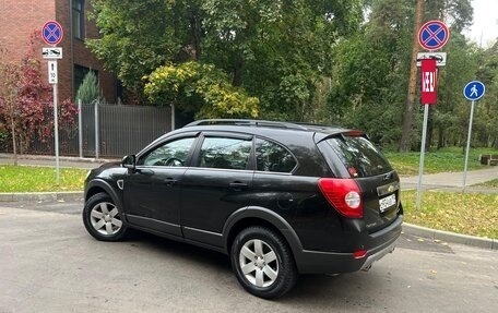 Chevrolet Captiva I, 2008 год, 599 000 рублей, 2 фотография