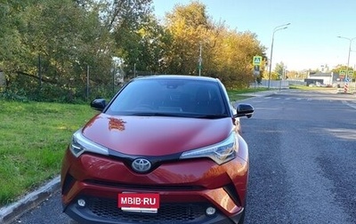 Toyota C-HR I рестайлинг, 2018 год, 2 400 000 рублей, 1 фотография