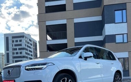 Volvo XC90 II рестайлинг, 2016 год, 3 200 000 рублей, 1 фотография