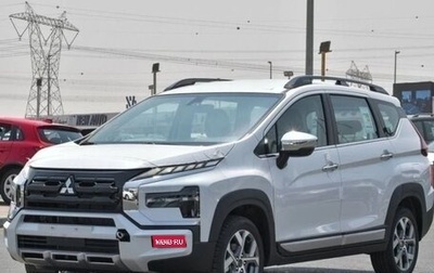 Mitsubishi Xpander, 2025 год, 2 700 000 рублей, 1 фотография