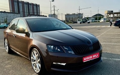 Skoda Octavia, 2017 год, 1 495 000 рублей, 1 фотография