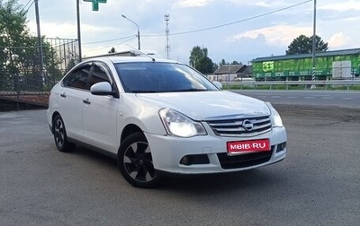 Nissan Almera, 2016 год, 650 000 рублей, 1 фотография