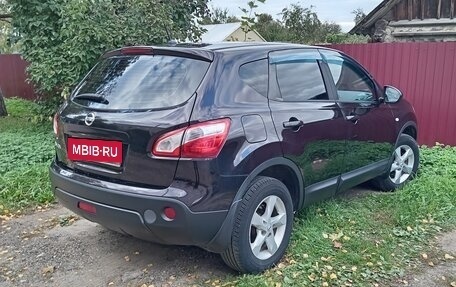 Nissan Qashqai, 2012 год, 1 250 000 рублей, 1 фотография