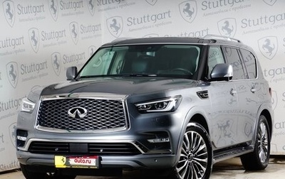 Infiniti QX80 I рестайлинг, 2019 год, 5 150 000 рублей, 1 фотография