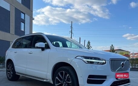 Volvo XC90 II рестайлинг, 2016 год, 3 200 000 рублей, 2 фотография
