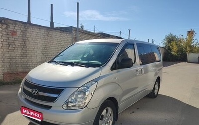 Hyundai Grand Starex Grand Starex I рестайлинг 2, 2009 год, 1 220 000 рублей, 1 фотография