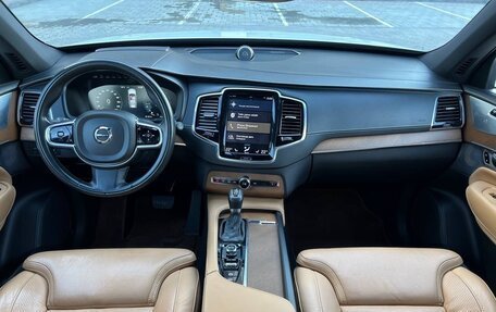 Volvo XC90 II рестайлинг, 2016 год, 3 200 000 рублей, 4 фотография