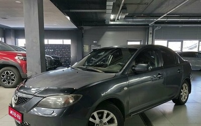 Mazda 3, 2006 год, 385 000 рублей, 1 фотография