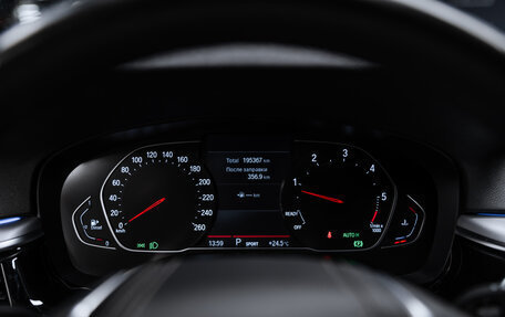 BMW 5 серия, 2020 год, 3 025 000 рублей, 13 фотография