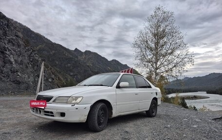 Toyota Corona IX (T190), 2000 год, 300 000 рублей, 5 фотография
