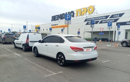 Nissan Almera, 2016 год, 650 000 рублей, 21 фотография