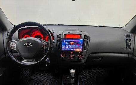 KIA cee'd I рестайлинг, 2007 год, 568 000 рублей, 12 фотография