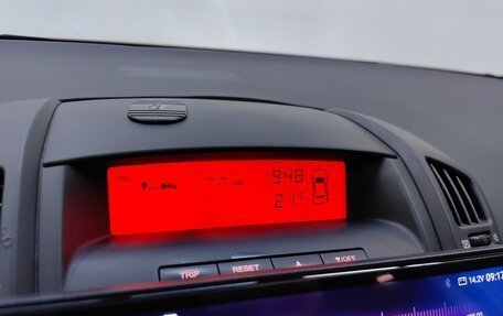 KIA cee'd I рестайлинг, 2007 год, 568 000 рублей, 14 фотография