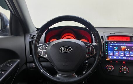 KIA cee'd I рестайлинг, 2007 год, 568 000 рублей, 11 фотография