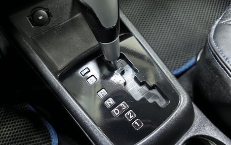 KIA cee'd I рестайлинг, 2007 год, 568 000 рублей, 17 фотография