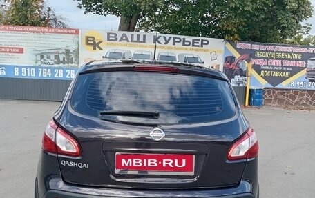 Nissan Qashqai, 2012 год, 1 250 000 рублей, 13 фотография