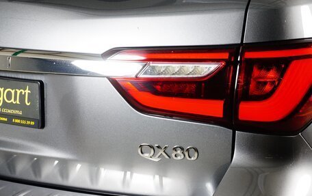 Infiniti QX80 I рестайлинг, 2019 год, 5 150 000 рублей, 7 фотография
