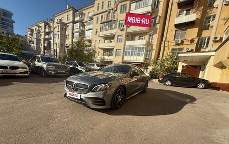Mercedes-Benz E-Класс, 2018 год, 3 400 000 рублей, 3 фотография