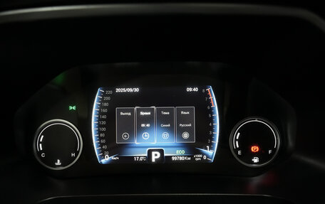 Chery Tiggo 8 I, 2021 год, 1 750 000 рублей, 15 фотография