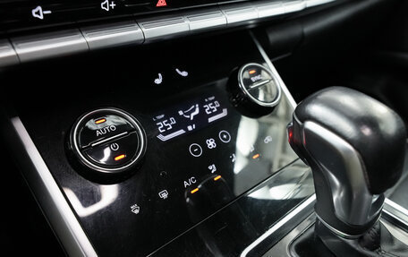 Chery Tiggo 8 I, 2021 год, 1 750 000 рублей, 17 фотография