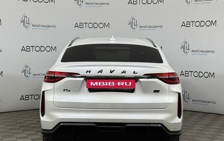 Haval F7x I, 2023 год, 2 420 000 рублей, 4 фотография