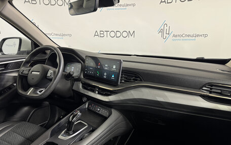 Haval F7x I, 2023 год, 2 420 000 рублей, 12 фотография
