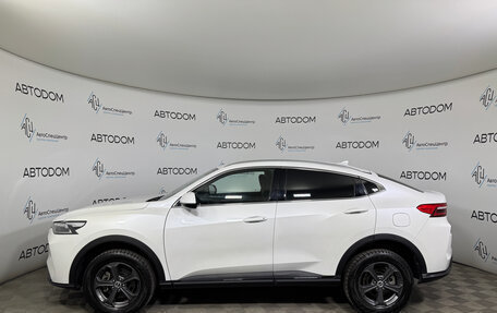 Haval F7x I, 2023 год, 2 420 000 рублей, 6 фотография