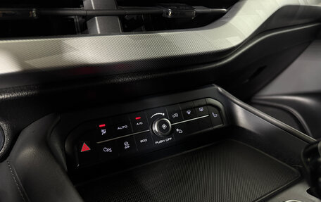 Haval F7x I, 2023 год, 2 420 000 рублей, 17 фотография