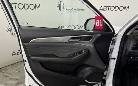 Haval F7x I, 2023 год, 2 420 000 рублей, 8 фотография