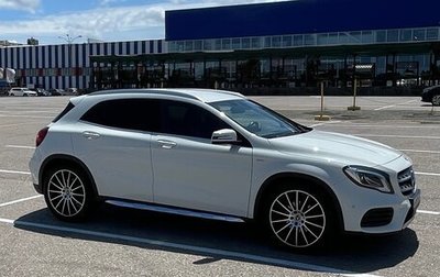 Mercedes-Benz GLA, 2017 год, 2 450 000 рублей, 1 фотография