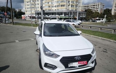 Hyundai Solaris II рестайлинг, 2019 год, 945 000 рублей, 1 фотография
