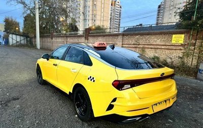 KIA K5, 2021 год, 1 320 000 рублей, 1 фотография