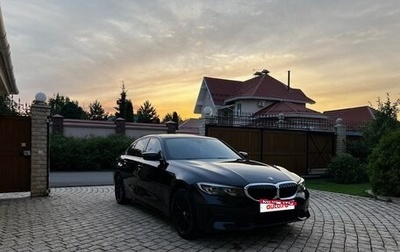 BMW 3 серия, 2019 год, 3 150 000 рублей, 1 фотография