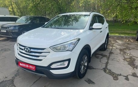 Hyundai Santa Fe III рестайлинг, 2013 год, 1 400 000 рублей, 1 фотография