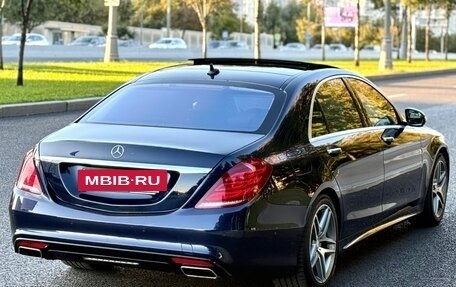 Mercedes-Benz S-Класс, 2014 год, 2 780 000 рублей, 3 фотография