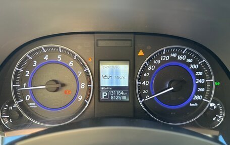 Infiniti QX70, 2017 год, 2 550 000 рублей, 8 фотография