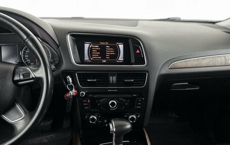 Audi Q5, 2012 год, 1 490 000 рублей, 16 фотография