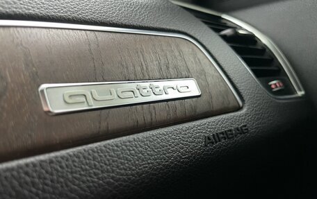 Audi Q5, 2012 год, 1 490 000 рублей, 21 фотография