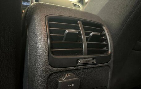 Volkswagen Jetta VI, 2017 год, 1 248 000 рублей, 18 фотография