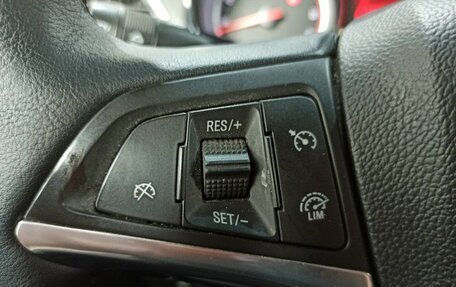 Opel Mokka I, 2013 год, 1 250 000 рублей, 13 фотография