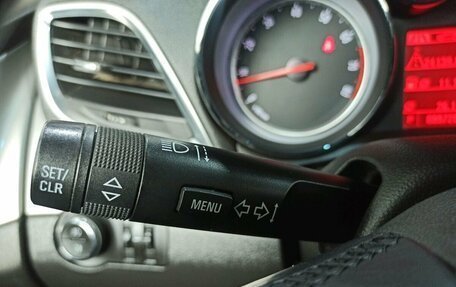 Opel Mokka I, 2013 год, 1 250 000 рублей, 15 фотография