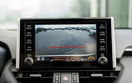 Toyota RAV4, 2019 год, 3 390 000 рублей, 13 фотография