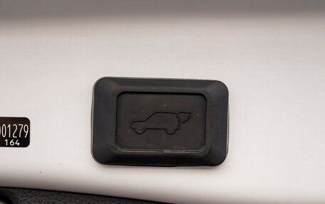 Toyota RAV4, 2019 год, 3 390 000 рублей, 24 фотография