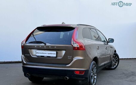 Volvo XC60 II, 2011 год, 1 030 000 рублей, 5 фотография