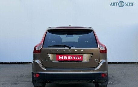 Volvo XC60 II, 2011 год, 1 030 000 рублей, 6 фотография