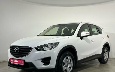 Mazda CX-5 II, 2017 год, 1 780 000 рублей, 1 фотография