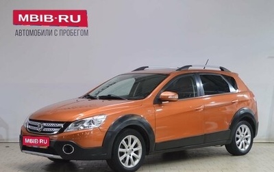 DongFeng H30 Cross, 2016 год, 539 000 рублей, 1 фотография